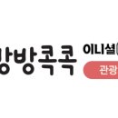 1915지오 이미지