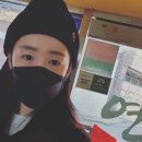 밉