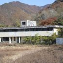 구 이미지