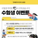 연세림치과의원 이미지