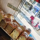 이츠브레드(It's BREAD)