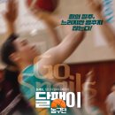 화영상회 네이버블로그
