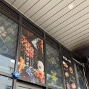[인천/구월동] 인천 태국음식점 맛집 타이반쩜 인천시청점 푸팟뽕커리와 똠양쌀국수 후기