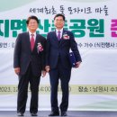 이기열 카카오 검색결과