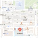 롯데마트 익산점 이미지