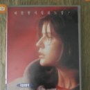 스타맥스(Starmax) 이미지