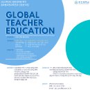 부산대학교 일반대학원 이미지