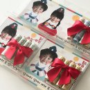 래빗온더문 이미지