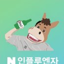 맛있다솥뚜껑삼겹살