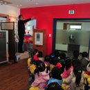 동삼유치원 이미지