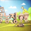 룰메이커 주식회사 이미지