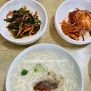 유명한칼국수 - 포항시 남구 정몽주로 543-1 | 유명한칼국수
