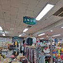 유진건어물 - 중구 평촌로105번길 59 | 유진건어물