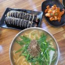 미소본가스마일칼국수 이미지