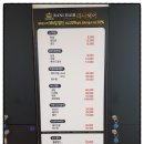핸섬보이헤어