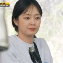 전소민, 유연석에 핑크빛 호감 “이 오빠 못하는 게 뭐야”(런닝맨)[어제TV] 이미지