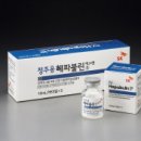 에스케이플라즈마(주) 이미지