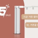 썬프로