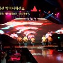 엠아이호텔 네이버블로그