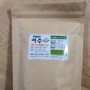 월출산 약초농산 이미지