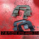 대림카센타 이미지