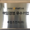 이마트 트레이더스 수원점 이미지