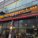 [신도림 맛집] 족발신선생 신도림점, 불 맛 가득한 쫄깃쫄깃 화덕 족발 내돈내산 후기