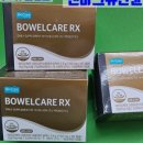 올리브약국 이미지