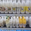 신포항농협하나로마트송라 이미지