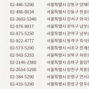 올리브영 동덕여대점 이미지