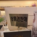 와이아로마스파 이미지