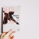 비턴 이미지
