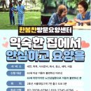 서림동-13 네이버블로그