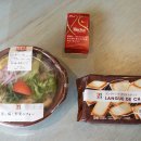 사라편의점 이미지