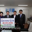 크라운에셋 이미지
