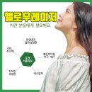 맑은서울의원 네이버블로그