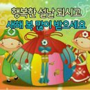 토생금공인중개사사무소 이미지