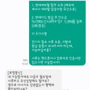 주소부근 공중전화박스 | 아이오닉5 출고후기 [현대자동차안산상록]