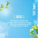 용태국제 | [공지] [중국 골프] 중국 연태 남산 골프장 (feat. 한케이골프 서비스 끝판왕)