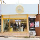 카페옐로 이미지
