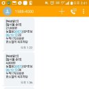 현이노래연습장 이미지