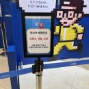 크록스제주점