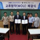 강원대학교 녹색생명산업정책대학원 이미지