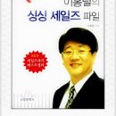 유림문화사 이미지
