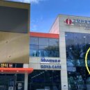 고양관광정보센터 미디어 창작실 이미지