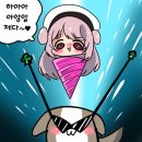 숲속의오리 이미지