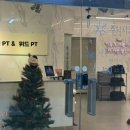 온앤온 PT 주엽 이미지