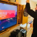 게임 노래방 이미지