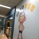 키즈쿠아 이미지