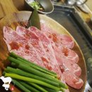 무연식당 | 오사카 Tesshin 무연 전기로스터로 단골 인증-모닝아트 해외 설치점